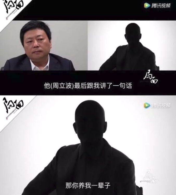 不会写土味情话的广告人不是好文案 