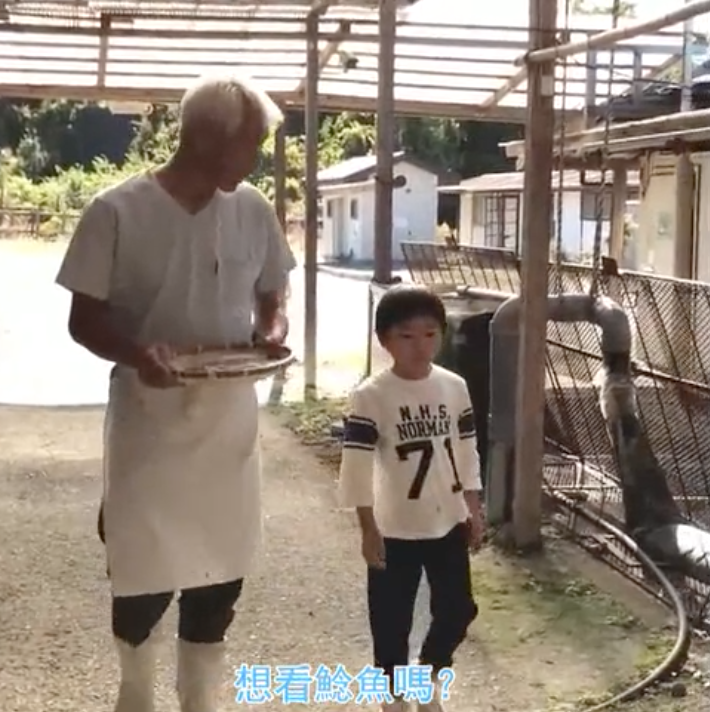 超治愈～日本大田原市宣传片，和萌爸萌娃一起大笑吧