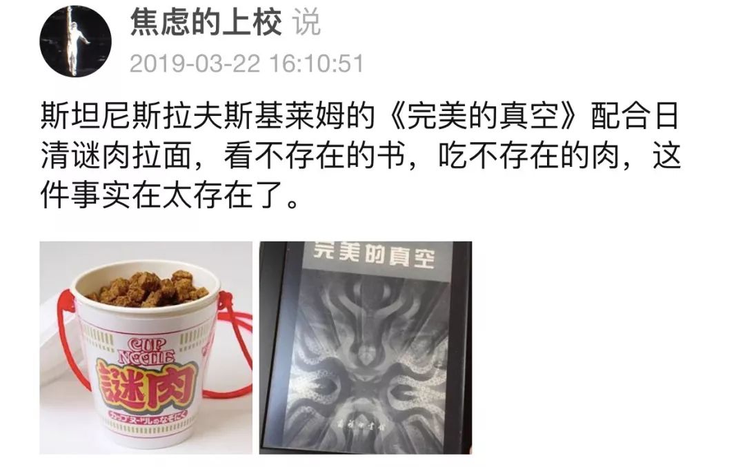 用kindle盖过的面，就是香